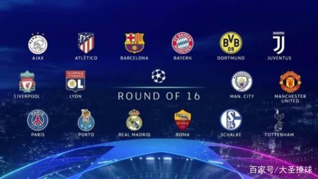 力的穩定性 力的穩定性